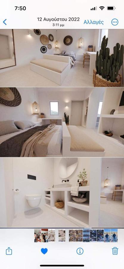 Lejardin Suites Santorini Пиргос Экстерьер фото